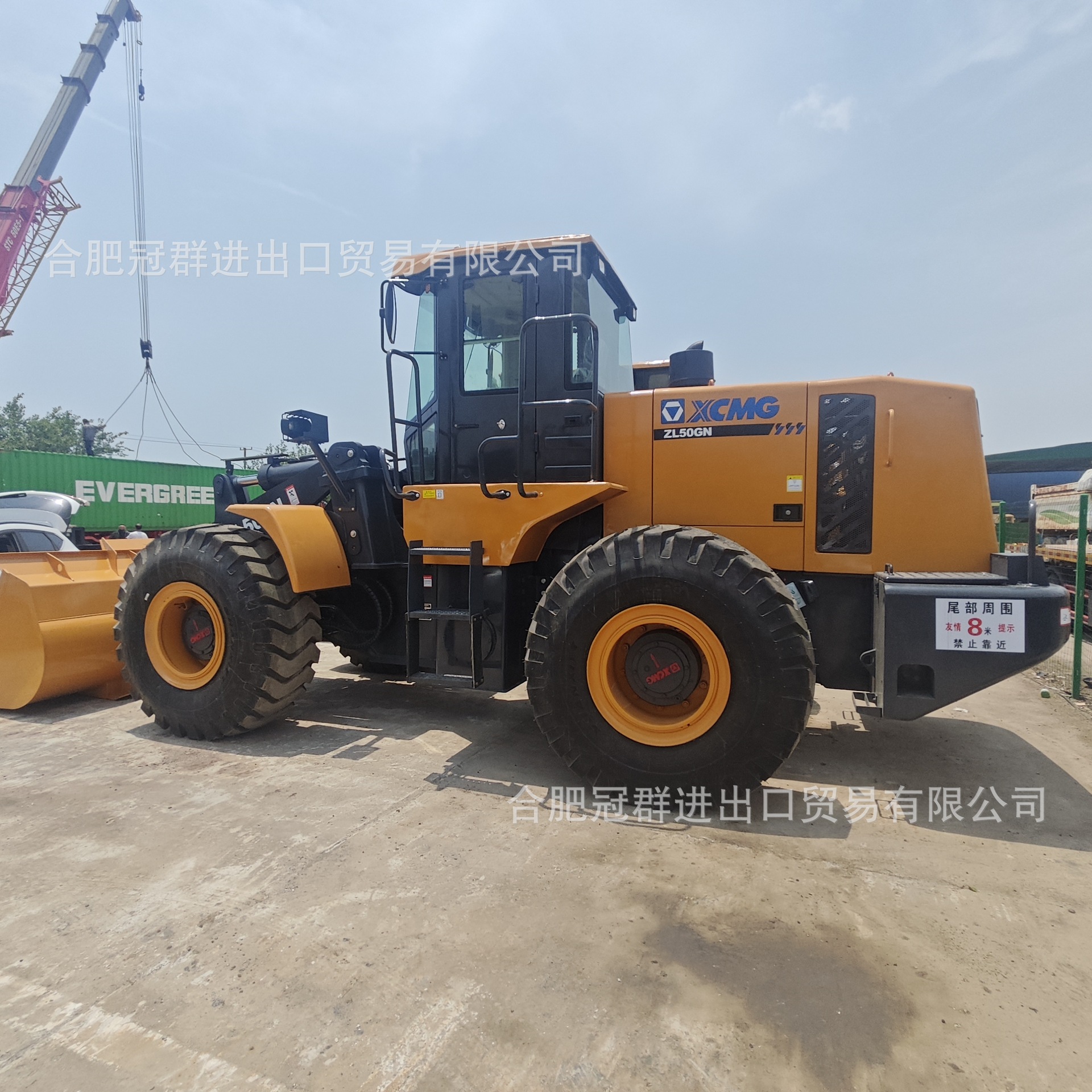 XCMG XCMG carga ZL50GN50 carretilla elevadora suministro directo de comercio exterior