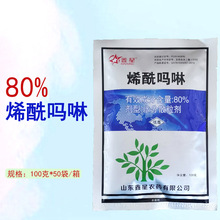 ɽ| 40%ϩ Ҹ˪ù rș100g