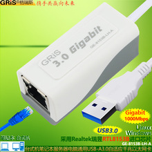 RTL8153B����USB3.0ǧ�׾W���Pӛ��Realtek̨ʽ��X�������֙C
