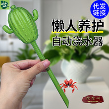 �羳��Ʒ�����Ɲ������Bˮ�ι���þGֲ�����Ԅӝ������@ˇ����