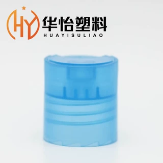 20/410千秋盖 PP光身塑料瓶盖 日化通用盖 沐浴露盖洗发水盖