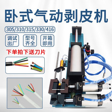 ��ʽ��ӄ����C305/310/315�o�׾���|늾���оŤ��ȥƤ�ᄃƤ�C