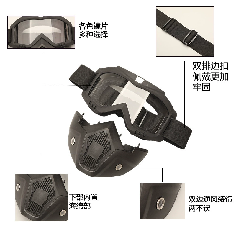 Оптовая мотоциклетная маска очки для бездорожья шлем для верховой езды очки лыжные очки Harley очки Ветрозащита