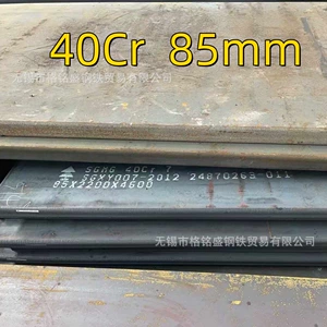 Толщина стальной пластины 40cr 20 ГБ/T3077 горячекатаная пластина из сплава 40cr Лист 40cr Лист средней и толстой толщины 40cr