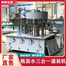 �׾ƹ��b���a�� ƿ�bˮ���b�C ��֭���ع���֭������a��