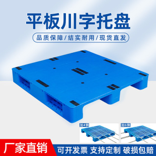 ƽ�崨�������бP���z��������䓹ܼӺ�؛�ܲ�܇�}��S��؛�܌���