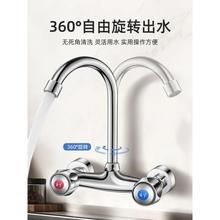 ?�N��ˮ��ϴ�����S�~�p���렝ʽ���ˮ���^ϴ�³��̨ϴ�����ˮ