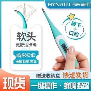 ���Ϻ��Z����w��Ӌ���Ë냺����ͨ�ÿ�ǻҸ���w�ر�ض�ӋMT601A