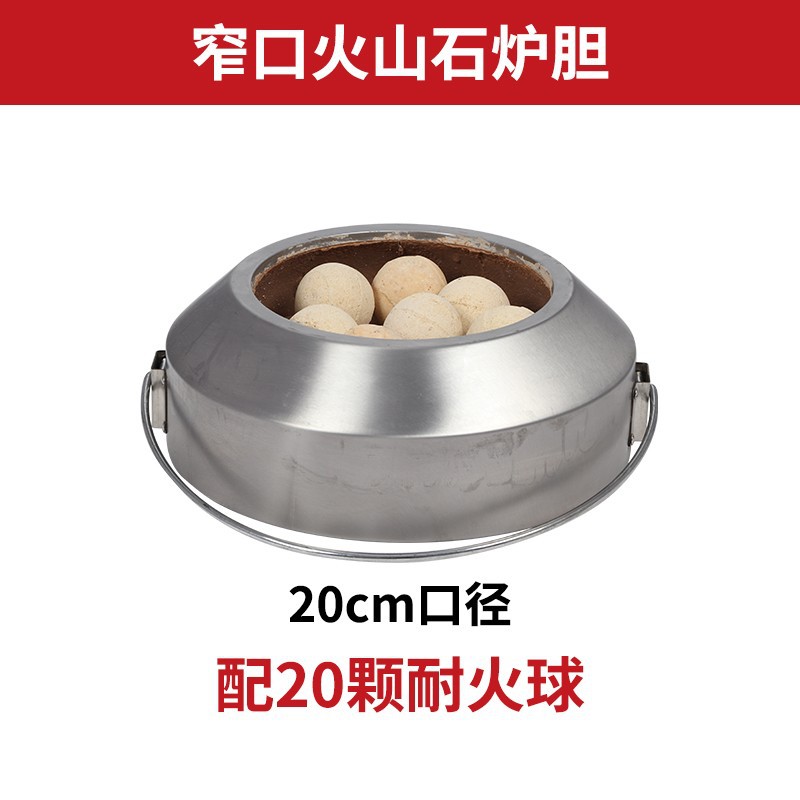 좁은 입 돌 좌석 20 내화 공