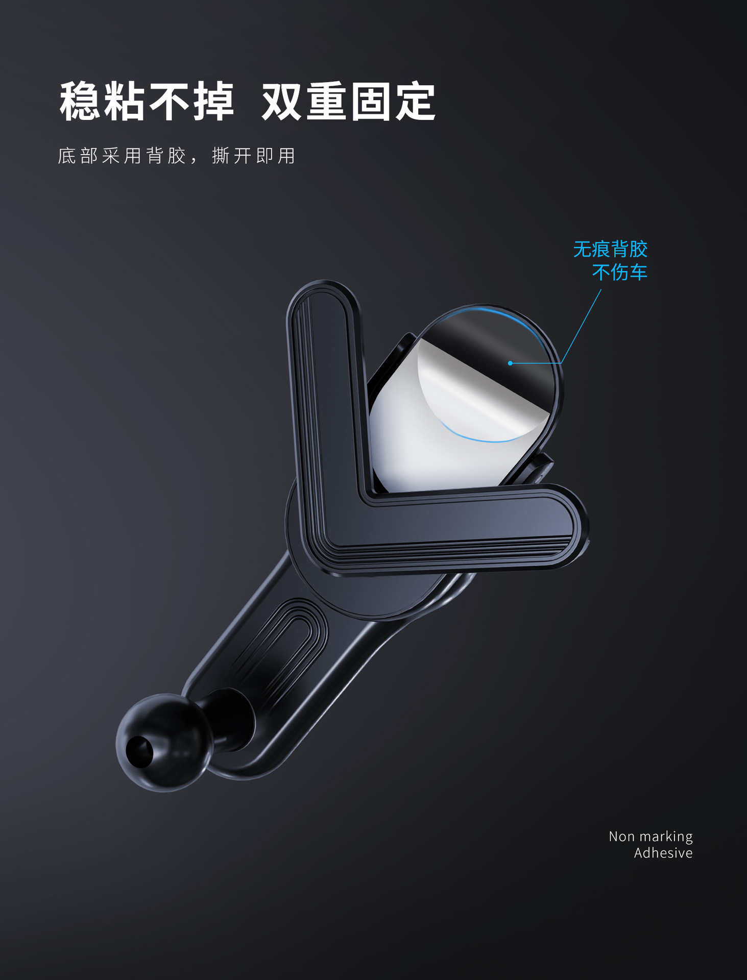 Car-Mounted Mobile Phone Floating Screen Holder, In-Car Central Control Display Navigation Extension Rod, Fixed Base Accessories, Magnetic Suction