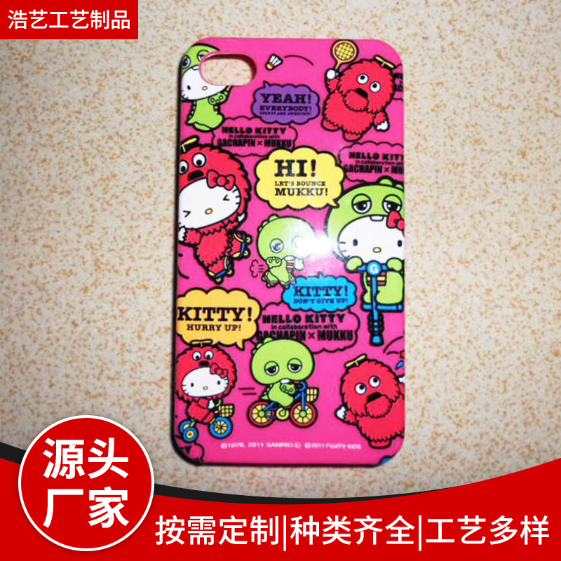 工厂提供生产各种手机壳热转印加工 烫印加工 真空热转印加工