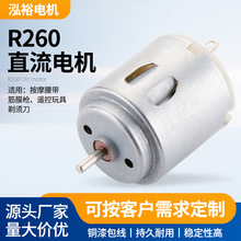 R260��Ħ��΢��늙C 늄���ˢ��횵�С�R�_ �b�����ֱ��늙C�S��