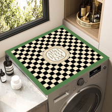 ?���W�͹��Lϴ�C���m�ּ��ô��^�����m�|��ˮ�|����΢���t