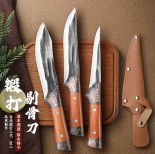 Forged Butcher Knife for Home and Commercial Use, Boning Knife, Pig, Cattle, and Sheep Slaughter Knife, Skinning Knife, Slicing Knife, Meat Cutting Knife, Forged Kitchen Knife