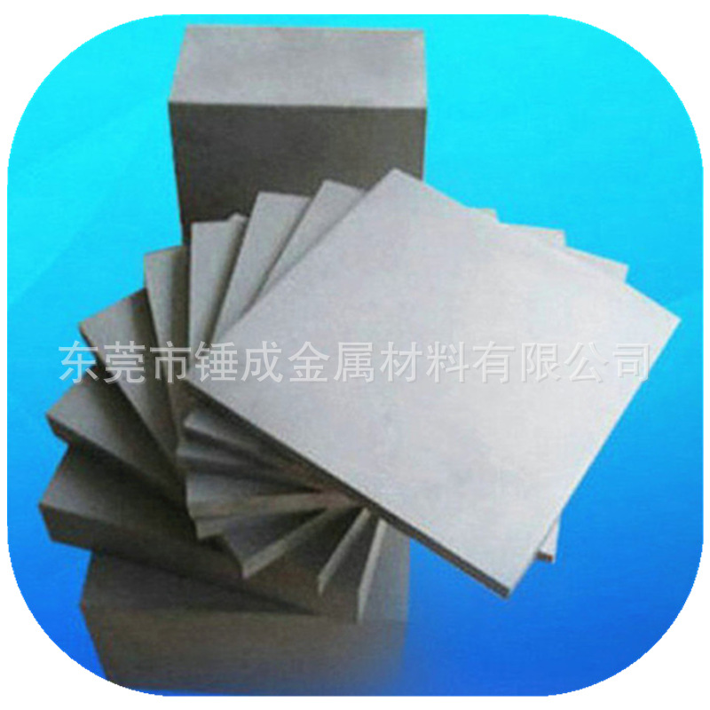 供应美国肯纳K92电机级进模用抗加工耐蚀硬质合金板 K92钨钢板材