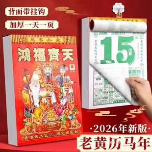 �S�v���v�¿�M��˺�R���̖����ÿ������ۄ���һ�՚v�젝����