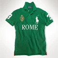 Roman emerald