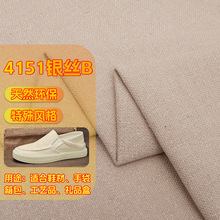 4151B�y�z�������Ь�Ĺ�ˇƷ�����YƷ�Ѓ�y�����Ͻ��y�z����