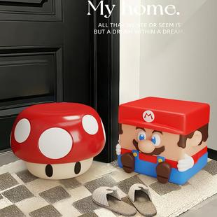 Mario Creative Home Entrance Shoe-Changing Stool, Cartoon Shoe-Wearing Stool, Cute Mushroom Stool, Sofa Side Table, Low Stool