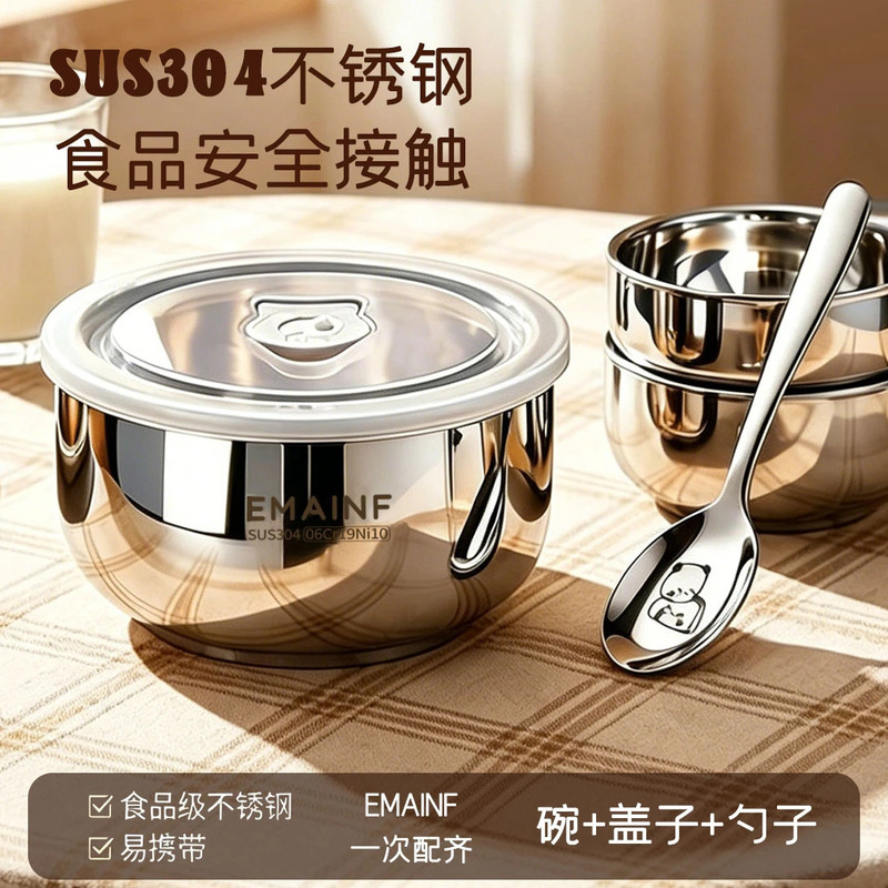304 stainless steel noodle bowl, thickened, durable, non-deformable, suitable for soup noodles and ramen