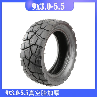 9-inch electric scooter driving car vacuum tire 9x3.0-5.5 vacuum tire pneumatic tire