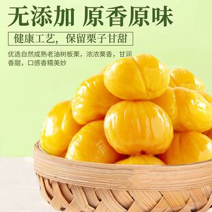 ����܎�����������500g����ȥ��������ʳ5g��ʳ�k��С���b���r