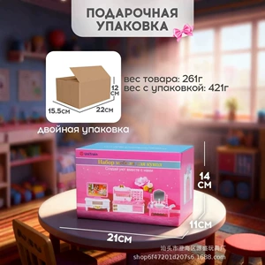 Мини-набор мебели для ванной 1:12