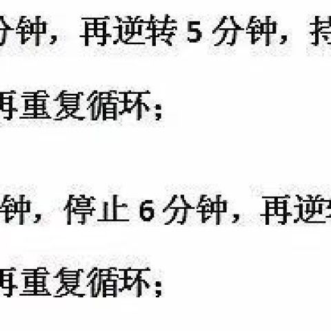 하이 엔드 새로운 목조 자동 시계 기계 기계식 시계 회전 사금 자성 가정용 시계 보관 상자 회전 시계