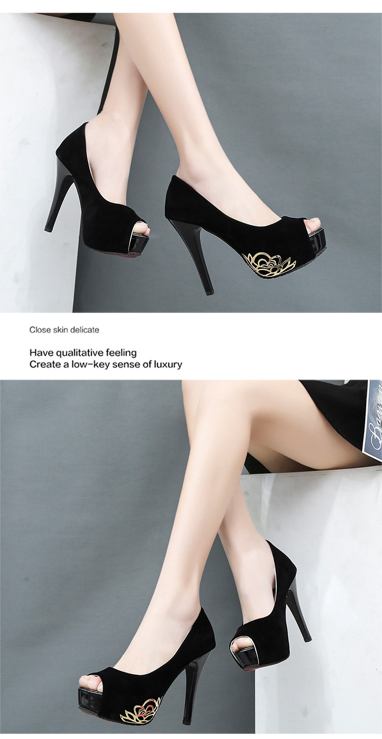 2021010518381853937621w750h145