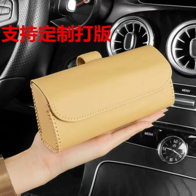Factory direct car sunshade board storage card multi-function storage car glasses box car glasses clip