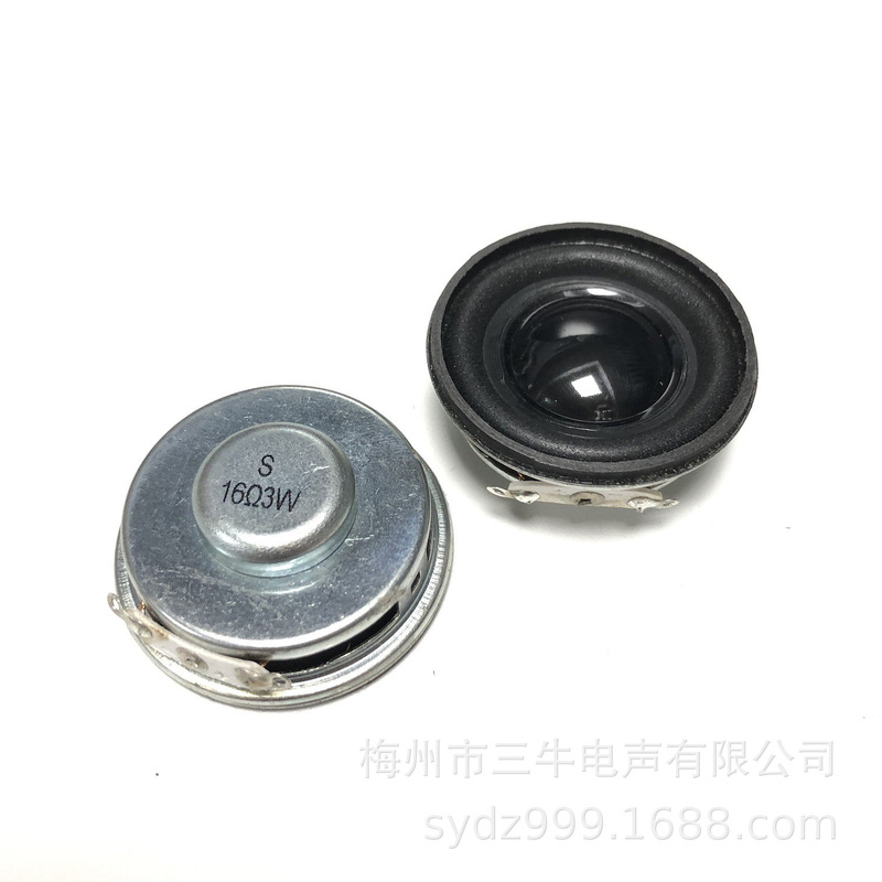 40mm DiameteR 4CM LaRge Headphone SpeakeR 16 Ohm R3 w w Science and Education Machine LeaRning Machine Headphone SpeakeR 40mm