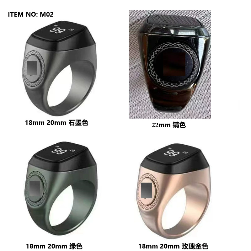 Новый цифровой дисплей, умное кольцо, Bluetooth, электронное напоминание о времени на палец, счетчик ручного пресса