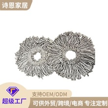 mop���S�����w�S�ϰ��^�ڱP�ױP���D�ϰ���������坍�ϲ����^