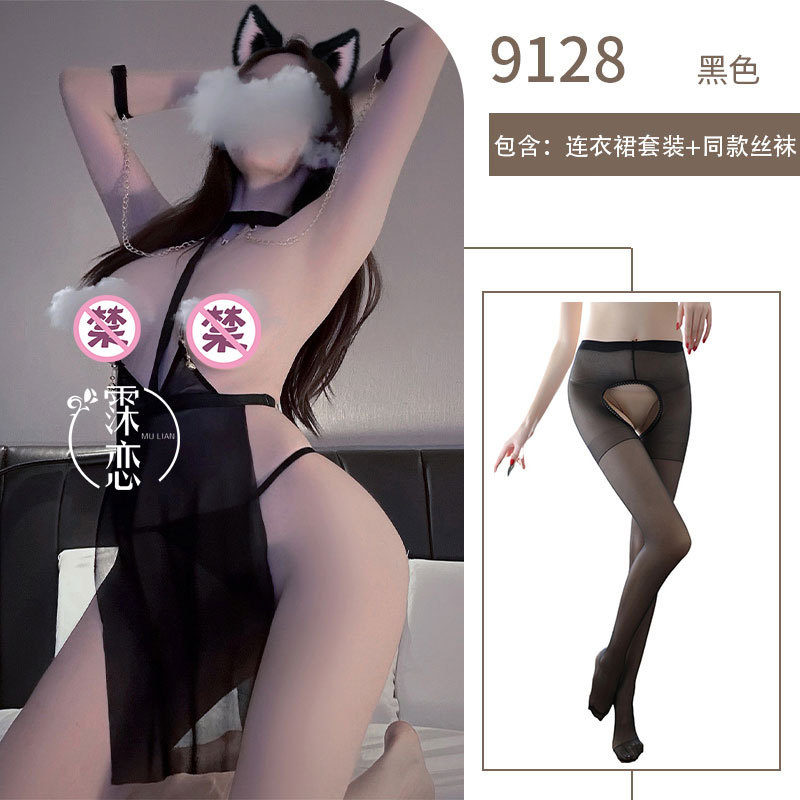 검은색 정장 + 검은색 가랑이 없는 양말