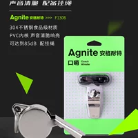 Deli angnite F1306 Металлический Свисток PE класса свисток рефери/тренер может использовать свисток из нержавеющей стали