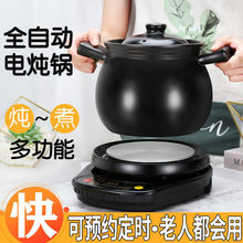 ȫ�Ԅ�ș�ް�ș�ɰ�늟����ɰ��B���ؼ��ö๦��ș������羳