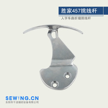 457����܇�����U���ۿp���������������ţ��282158 �p�x�C�����