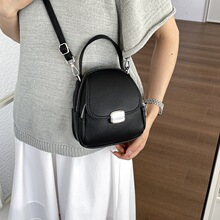 2026�¿�羳�������QŮʿ�����e������μ�б����֙C���i��bags