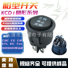 Aδ_PKCD1 6_3n b22mm ɫNӡ D ֹͣ D