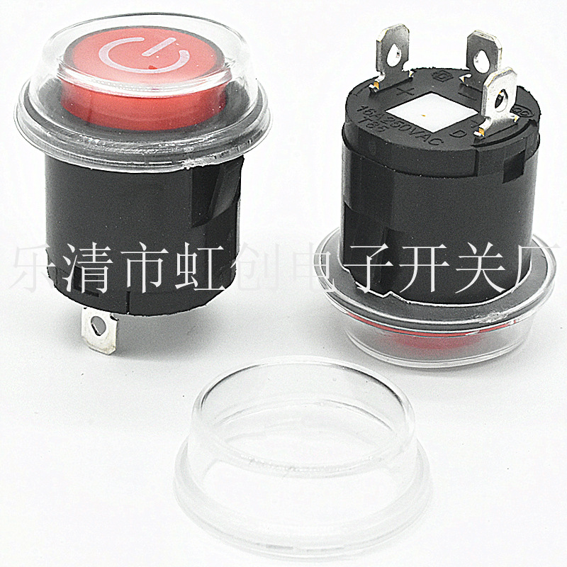 开孔22 红色带灯圆形自锁按钮开关三脚带灯 带防水帽 童车 游戏机