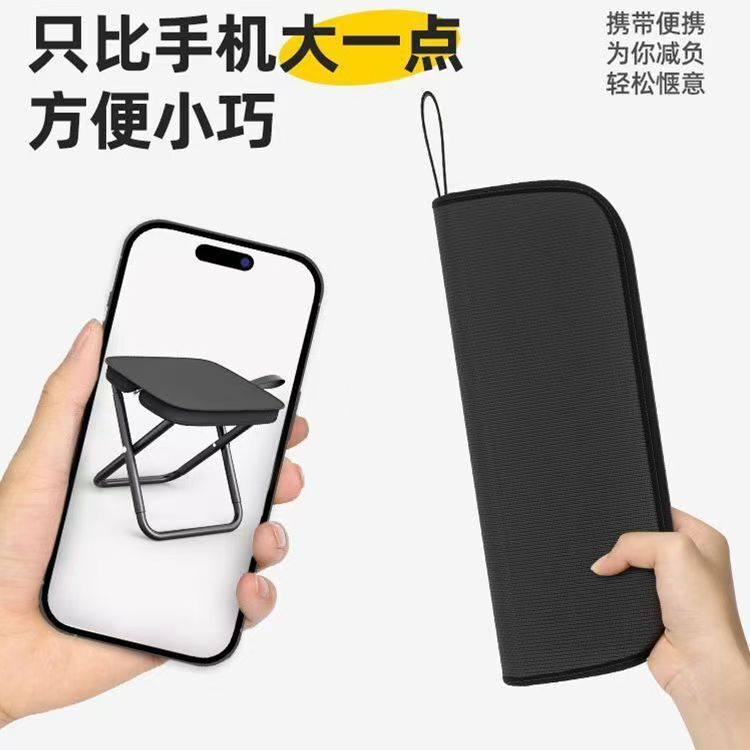 釣り椅子の屋外のベンチは折りたたみます。携帯椅子はキャンプします。|undefined