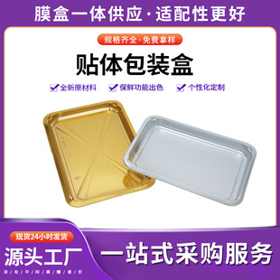 �S�ҹ������ʳƷһ����ţ��������Ҏ����Ӂ�D����N�w�а��b