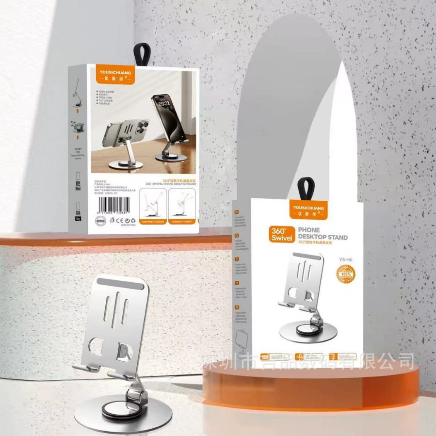Foldable stand для мобильного телефона/планшета из алюминиевого сплава, удобная подъемная подставка, ленивый настольный диск, телескопическая доска для лайв-трансляций