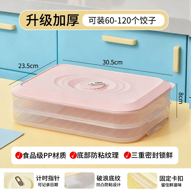 Multi‑layer Time dumpling storage box, food‑grade PP, stackable 1–4 layers, freezer safe