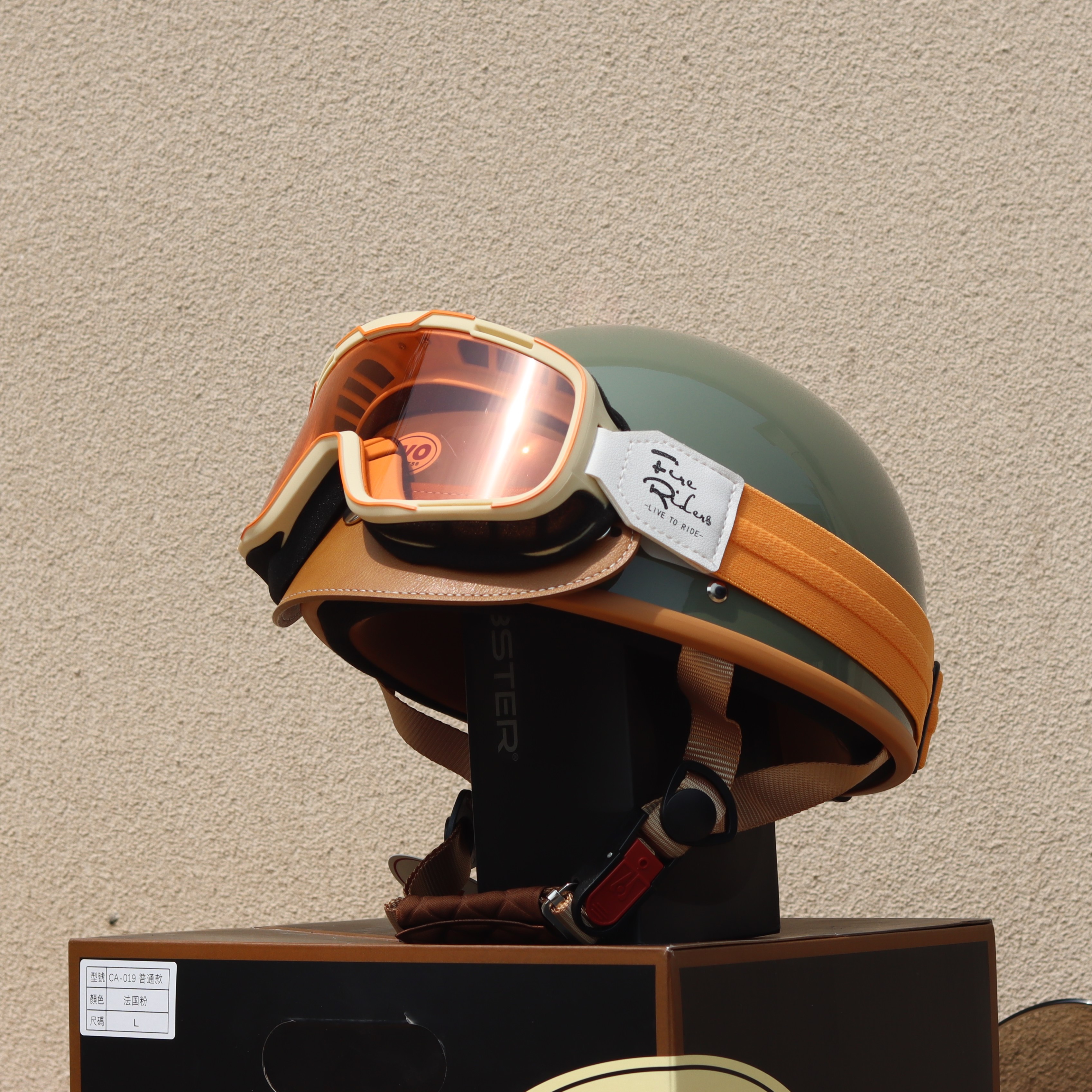 Taiwan Retro Half Helmet Motorcycle Electric Lightweight 3C Summer