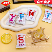 ����挍��ȊA��ܛ�ǌ����Q���M���׃��@��ͯ���e��ʳɢ�b���l