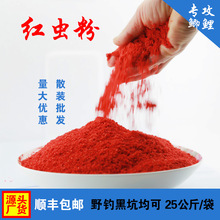 ���ȼt�x����~�D��Ұ��a�~�C����������ɢ�b�~�D���~�~ʳ���l