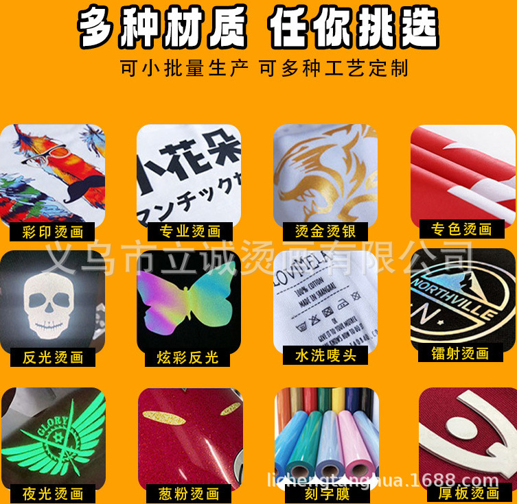 微信图片_20250627145830