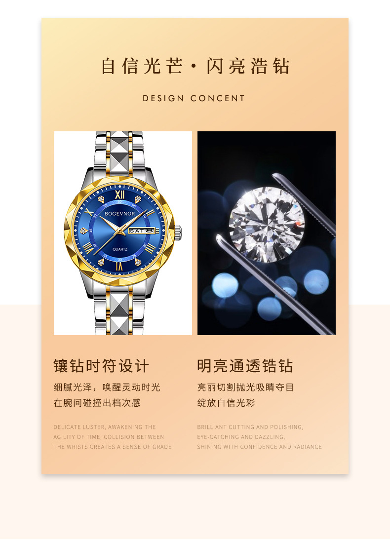 Men's Waterproof Luminous Dual Calendar Fashion Watch for Men and Women, TikTok Amazon Foreign Trade Cross-border Watch