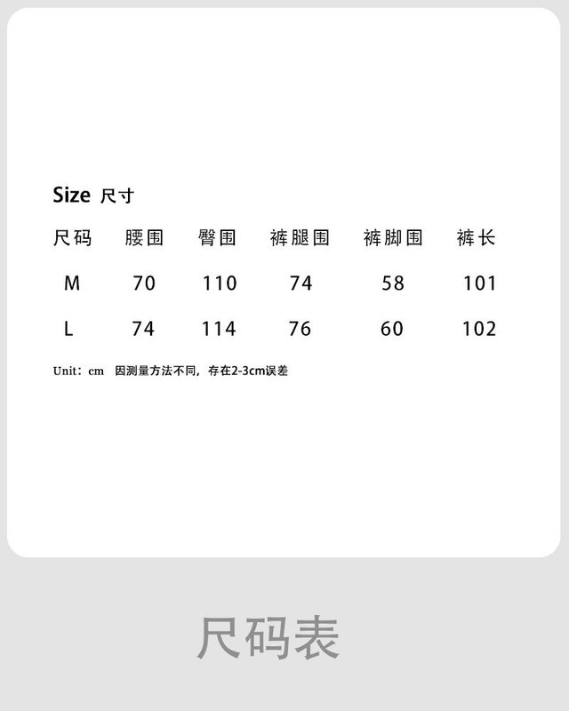 鹿西 韩系复古纯色宽松大口袋工装裤女秋季新款拼接百搭长裤1715|undefined